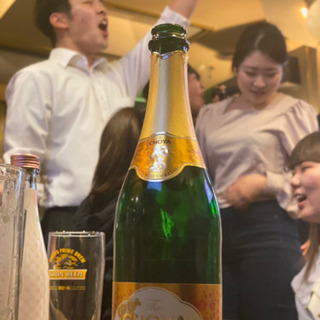 【3月20日開催】新宿飲み会🍺