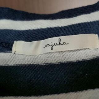 《新品》定価7900円＋税　ミューカの画像