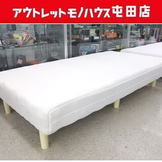 ►シングルベッド 脚付きフレーム付きマットレスベッド 脚付きボン...