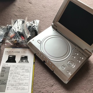 ポータブルDVDプレーヤー