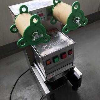 yodo カップシーラーの画像