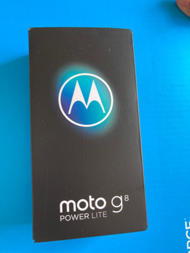 ⭐︎新品未開封⭐︎スマホ　moto g8 power lite