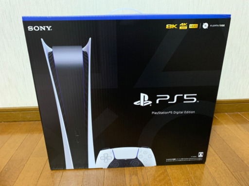 プレーステーション5 譲り先決まりました。