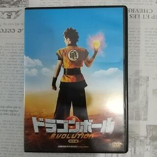 購入者決定 ドラコンボールREVOLUTION DVD