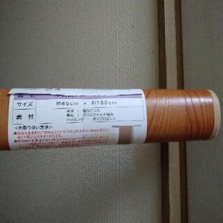 木目調　フローリングマット