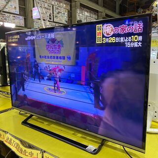 【愛品館市原店】パナソニック 2015年製 40インチ液晶テレビ TH-40CX700【管理IT006653-104】