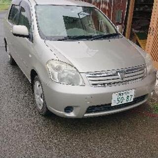 ラウム1500cc格安です！