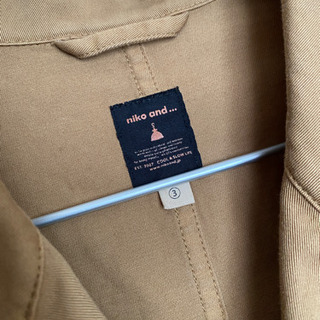 Niko and.../ニコアンド メンズ ロングコート ベージュの画像