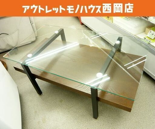 センターテーブル ガラステーブル 幅100cm 茶×黒 アイアンフレーム