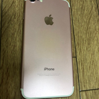 iPhone7