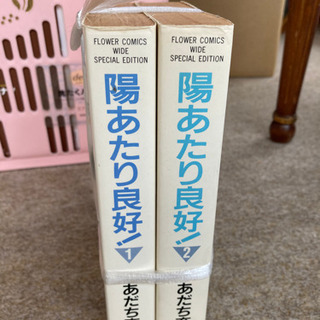 お値下げしました！漫画　ギャラリーフェイク等　まとめ売りの画像