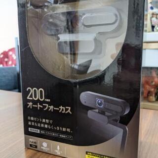 【売ります】ELECOM Webカメラ