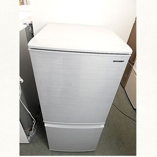 2ドア冷蔵庫(137L) シャープ SJ-D14E-S 2019年製 中古 ☆京都市内+隣接