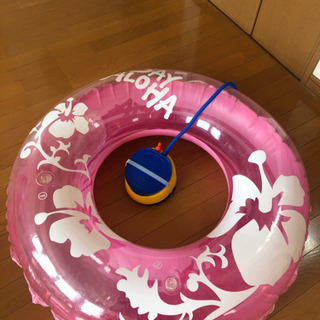 浮輪100cmと空気入れをまとめてお譲りします
