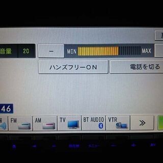新品フィルムアンテナ付 メモリーナビ NR-MZ03(カロッツェリアOEM) ナビ/ワンセグ/DVD/CD/Bluetoothの画像