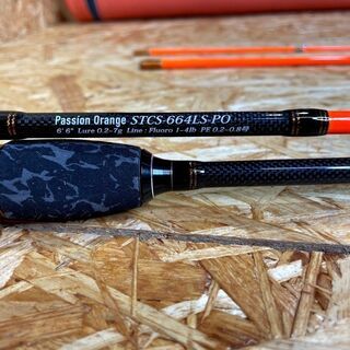 【愛品倶楽部柏店】アブガルシア(Abu Garcia)　ロックフィッシュロッド　STCS-664LS-CPの画像