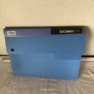 ドキュメントファイル　青
