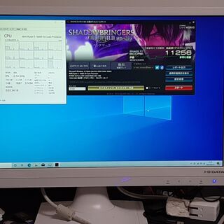 ⭐⭐最終 値下げ!!自作ゲーミングPC Ryzen 5 1600X 12コア SSD480GB 16GB GTX980 ⭐⭐の画像
