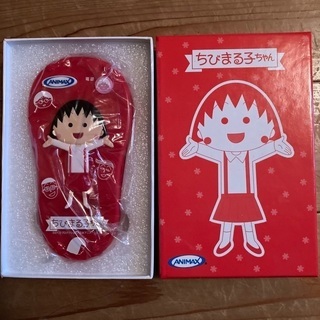 ちびまる子ちゃん　キャラクターリモコン