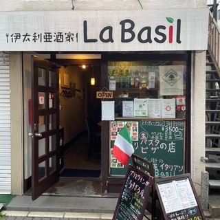 21日17時から蕨で飲みませんか？