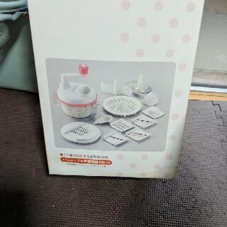 いりませんか?キッチン用品の画像