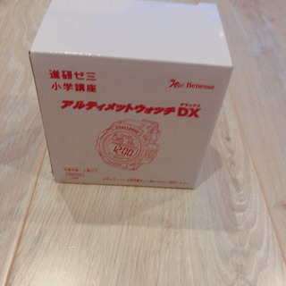 チャレンジ　アルティメットウォッチ　腕時計　の画像
