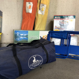 【お問い合せ多数の為受付終了】キャンプ用品まとめ売り