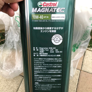 エンジンオイル　カストロール　マグナテックの画像