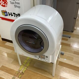 aqua 乾燥機(生活家電)の中古が安い！激安で譲ります・無料で