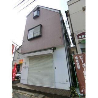 2275.北松戸駅　徒歩16分　5LDK　3階建て　ペット相談　...