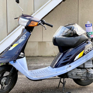 バイク、ヤマハ 原付50cc