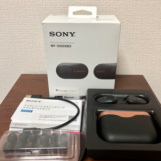 SONY wf-1000xm3 Bluetoothイヤホン ワイヤレスイヤホン 