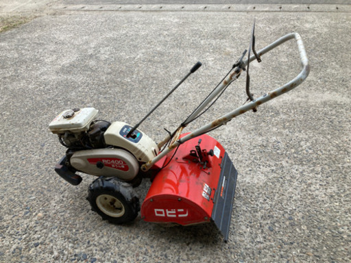 🌈ロビン　耕うん機RC400 エンジン始動確認済