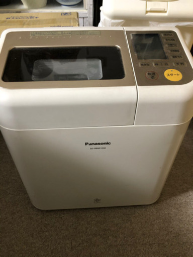 ライスブレッドクッカー　sd-rbm1000