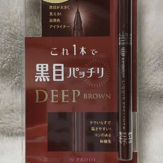 キューティス キングダム  リキッドアイライナー