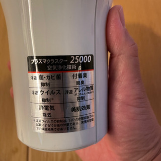 デンソー 車載用 プラズマクラスターの画像