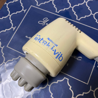ナショナル製ハンディマッサージ器差し上げます！の画像