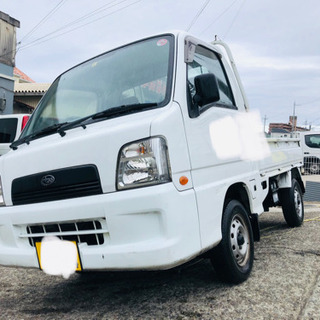成約済　コミコミ　車検付　6.6万キロ　サンバートラック　TB ...