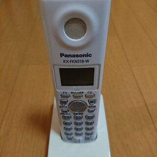 Fax付き電話機 Panasonicの画像