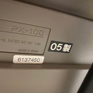 電子ピアノ 05年製 スタンド付き！！CASIO プリビア