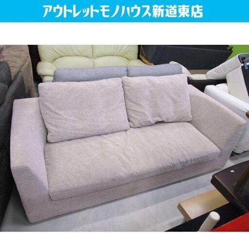 ◇3人掛けソファ 日本フクラ インクーン Lecoleta CH232 IN 03 レコルタ INCOON 布製 ファブリック 3Pソファー 札幌市東区 新道東店