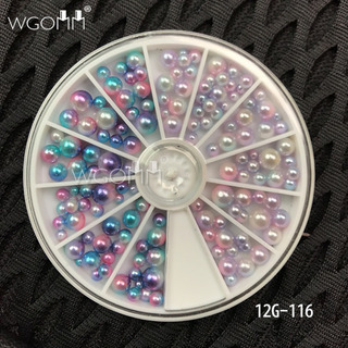 新品ネイルパール　パールスートン　球体ケース入り