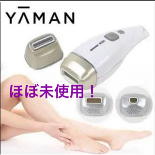 8.7万円 【ほぼ未使用】ヤーマン脱毛器&美顔器 YA-MAN ダブルエピ エクストラボーテ STA-187 ヤーマン美顔器