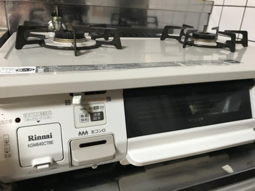 【終了しました】リンナイガステーブル(都市ガス) RINNAI KGM640CTBE  左強火力