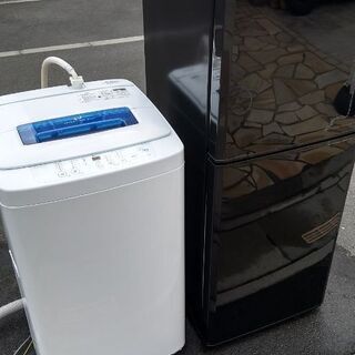 ！！取引決定！！29日14時配達設置☆★☆三菱136L冷蔵庫とH...