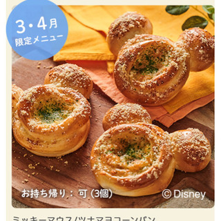 一緒に無料のお料理教室に行きませんか？☺️