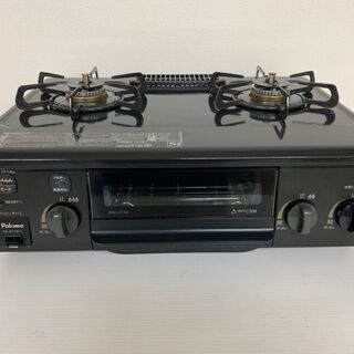 ガスコンロ パロマ 家電の中古が安い！激安で譲ります・無料で