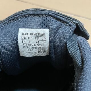 adidas アディダス フットサルシューズ 26.5cmの画像