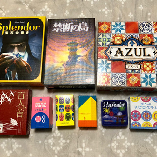 ボードゲーム　カードゲーム　詰め合わせ　9点セット