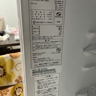 2ドア冷蔵庫差し上げますの画像
